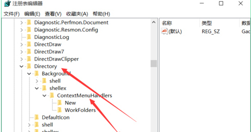 win10電腦鼠標(biāo)右鍵不靈敏怎么辦？