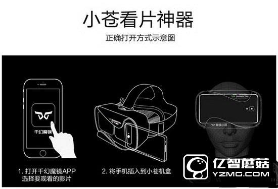 千幻魔鏡和暴風(fēng)魔鏡4哪個(gè)好 暴風(fēng)魔鏡4和千幻魔鏡對(duì)比區(qū)別4