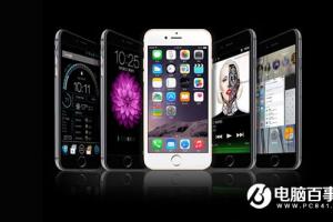 iPhone銷(xiāo)量增長(zhǎng)乏力 供應(yīng)商出現(xiàn)嚴(yán)重虧損