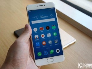 魅族Pro6和oppo a59m區別對比評測