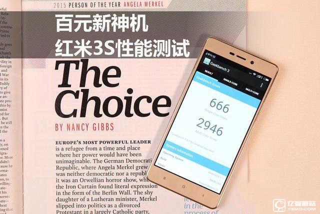 紅米3s/<a href=/tags/87-0.html target=_blank class=infotextkey>魅藍(lán)</a>3對比評測：驍龍430對上聯(lián)發(fā)科MT6750