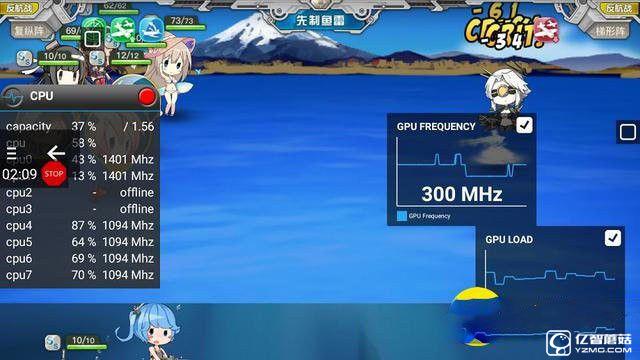 紅米3s/魅藍(lán)3對比評測：驍龍430對上聯(lián)發(fā)科MT6750