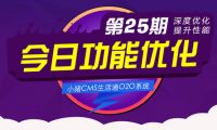 封鎖互聯網？特朗普被145名硅谷大佬聯名反對