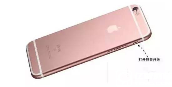 再用10年 你也發現不了這些iPhone隱藏小功能！