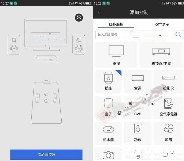 360 OS2.0怎么樣 360手機N4S系統(tǒng)評測