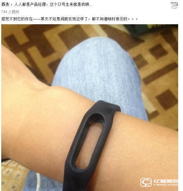 小米手環(huán)2、bong 3 HR智能手環(huán)對比評測 技術黨選哪個？