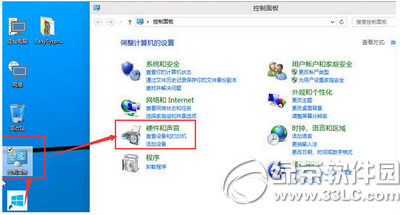 win10系統(tǒng)無法進入bios怎么辦