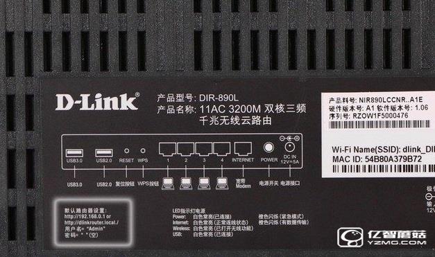 路由器的設(shè)置界面如何進(jìn)入  快速進(jìn)入路由器設(shè)置界面小常識