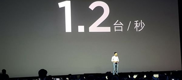 雷軍公布紅米手機(jī)銷(xiāo)量數(shù)據(jù)：每秒賣(mài)出1.2臺(tái)