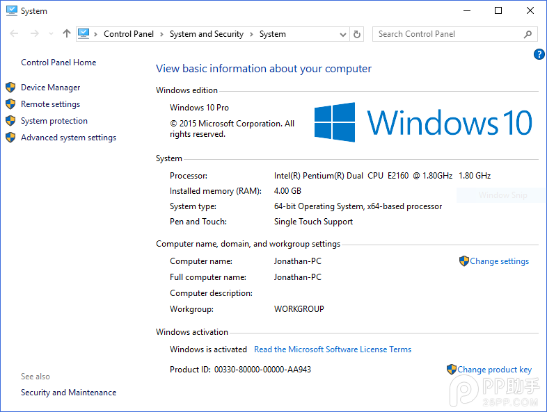 升級Windows10怎么重裝?Win10重裝注意這幾點