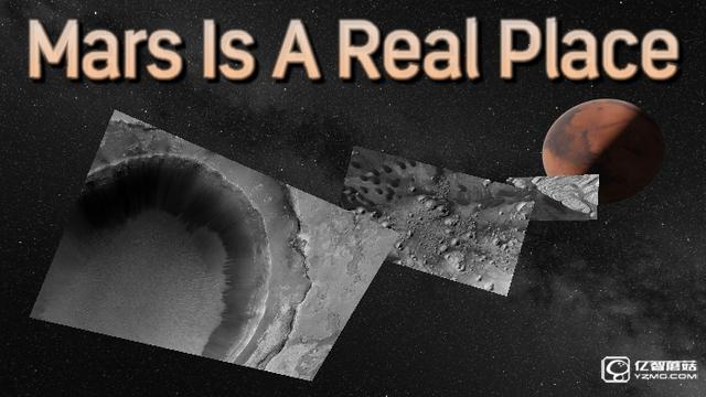 不用天文望遠鏡 這款VR應用就能縱覽火星全貌