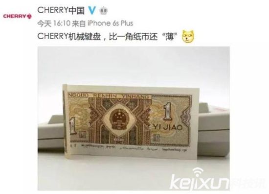 小米：Air比一元硬幣還薄！ 遭眾網友調侃盤點