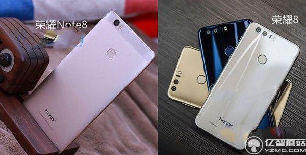 榮耀Note8和8哪個(gè)好？榮耀8與榮耀Note8區(qū)別對比