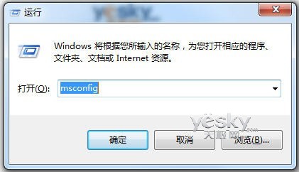Win7設(shè)置為系統(tǒng)啟動(dòng)開(kāi)機(jī)減負(fù)提速 三聯(lián)