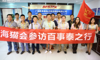 沃爾瑪發(fā)力電商 亞馬遜噩夢(mèng)來(lái)了 三大原因