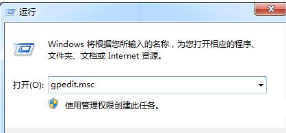 xp系統程序的兼容選項卡不見了怎么辦?