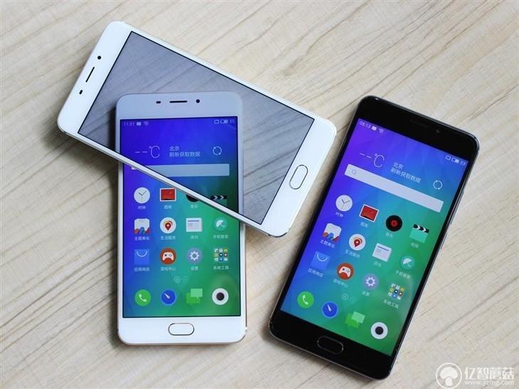 魅藍(lán)E評(píng)測(cè)：1299元高逼格！對(duì)比魅藍(lán)note3品質(zhì)提升在哪？