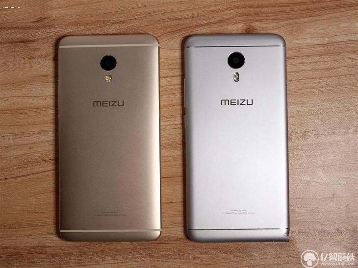 魅藍(lán)E評(píng)測(cè)：1299元高逼格！對(duì)比魅藍(lán)note3品質(zhì)提升在哪？