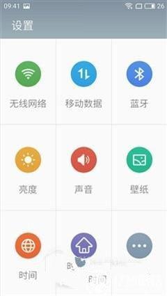 魅藍(lán)E評(píng)測(cè)：1299元高逼格！對(duì)比魅藍(lán)note3品質(zhì)提升在哪？
