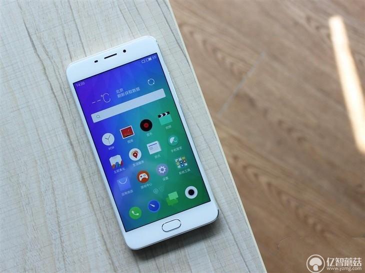 魅藍(lán)E評(píng)測(cè)：1299元高逼格！對(duì)比魅藍(lán)note3品質(zhì)提升在哪？