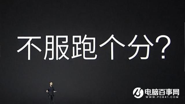手機電腦CPU的核心數和主頻率哪個更重要？