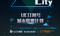 寧愿賣雞排也不搞互聯網 臺灣是怎么了？