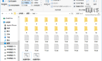 Win10秘笈：如何批量新建文件和文件夾？