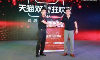 微信搶滴滴優惠券不給力？用戶去淘寶買