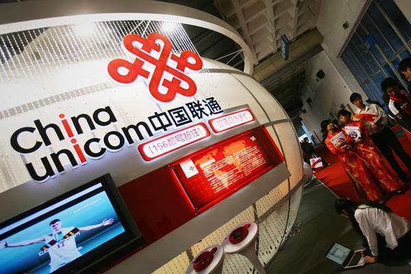 中國(guó)聯(lián)通：從10月1日起取消國(guó)內(nèi)長(zhǎng)途漫游費(fèi)
