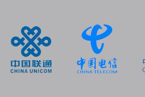 流量成三大運營商最大收入來源 移動凈利是電信聯通的4.6倍