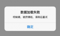 網(wǎng)絡詐騙致女孩死亡，歹徒之罪還是社會安全之殤?