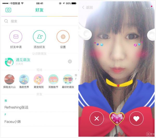 熟人聊天工具被QQ斷了后路,F(xiàn)aceU只好轉(zhuǎn)頭去做視頻版的Tinder