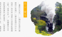 外賣平臺(tái)監(jiān)管漏洞:部門查一查 他們就輕微動(dòng)一動(dòng)