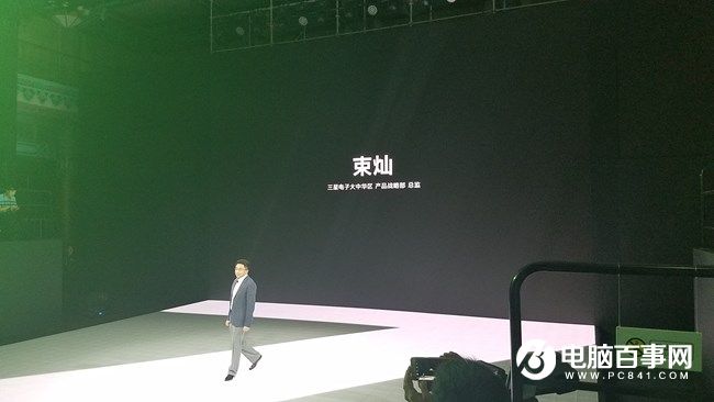 5988元安卓機皇 三星Note7國行版發布會圖文回顧
