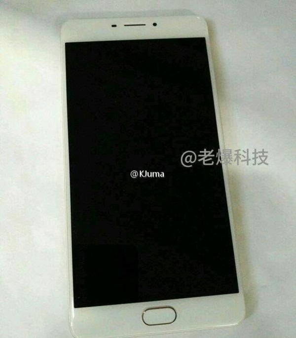 魅藍Max巨屏手機真機曝光 9月5日發布