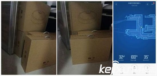 小米掃地機(jī)器人8月31日發(fā)布！價(jià)格3000以?xún)?nèi)？