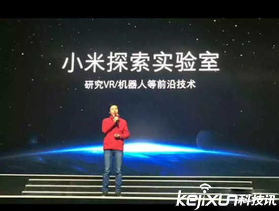 小米掃地機器人8月31日發(fā)布！價格3000以內(nèi)？