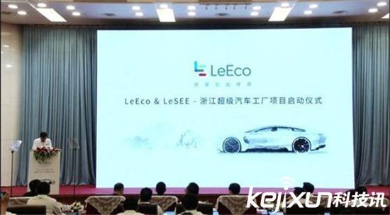 電動汽車行業繁榮或為泡沫？將面臨整改巨變！