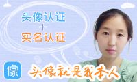 在線學(xué)習(xí)體驗(yàn)大PK云智慧發(fā)布在線教育網(wǎng)站性能監(jiān)測(cè)報(bào)告