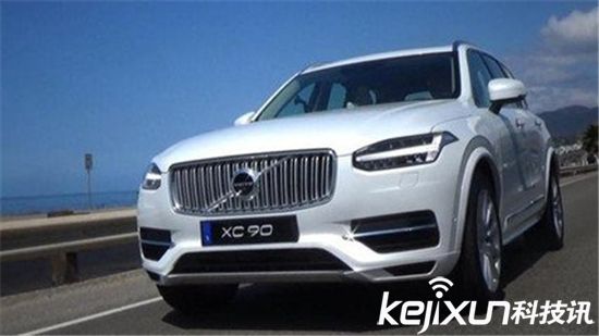 無人駕駛汽車如何傳遞信息？學(xué)會與車交流很重要