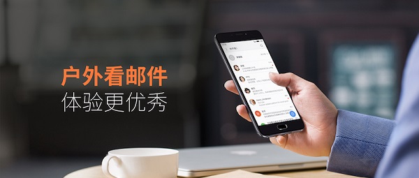 魅藍Max怎么樣 魅藍Max發布會圖文回顧