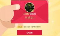 映客“直播+”大幕拉開(kāi)，主角何時(shí)登場(chǎng)？