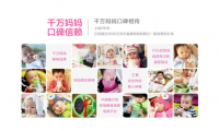 俄羅斯電商網站制作為什么成為巨頭的爭奪熱點