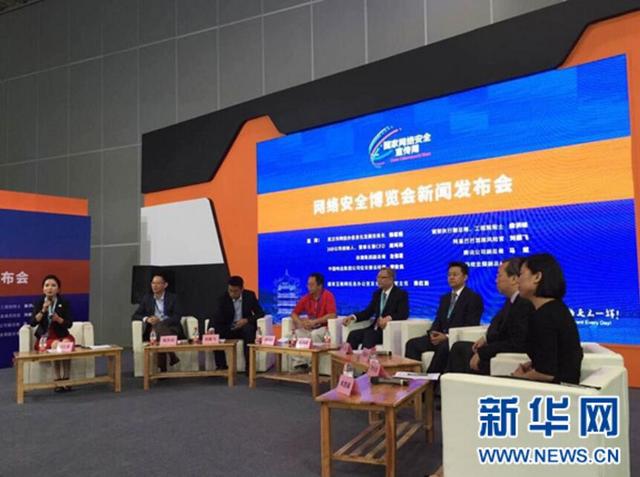 運營商高管：要把收到詐騙短信的氣憤化為行動