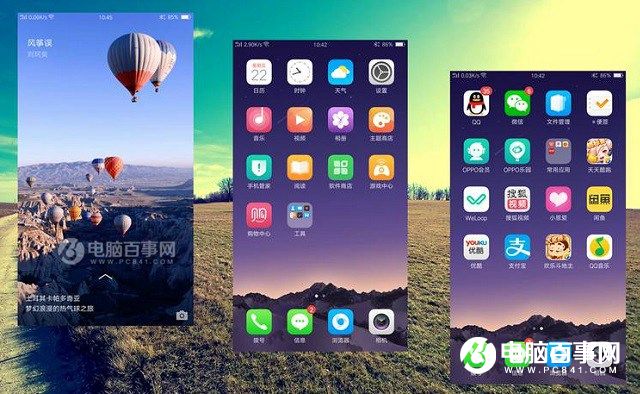 OPPO R9和360 N4s哪個(gè)好？360手機(jī)N4S與OPPO R9對(duì)比評(píng)測(cè)g