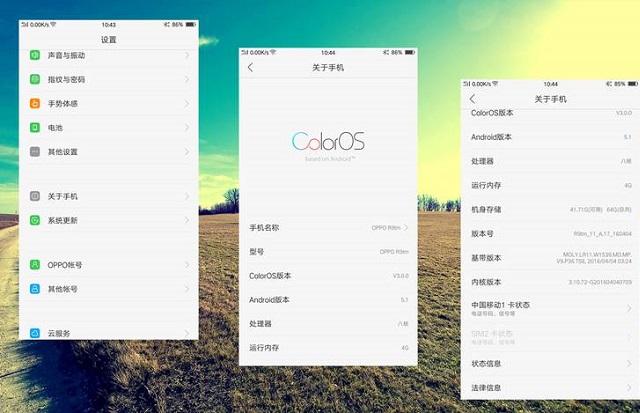OPPO R9和360 N4s哪個(gè)好？360手機(jī)N4S與OPPO R9對(duì)比評(píng)測(cè)