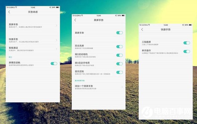 OPPO R9和360 N4s哪個(gè)好？360手機(jī)N4S與OPPO R9對(duì)比評(píng)測(cè)