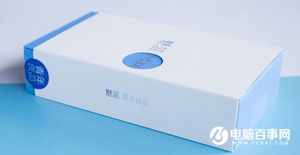 魅藍Max值得買嗎 魅藍Max評測