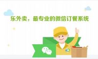 京東回應未落實格萊珉中國捐款原因 對方未辦齊法律資質