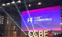 自營商品更容易得到推薦 亞馬遜的推薦算法也要“體驗優(yōu)先”